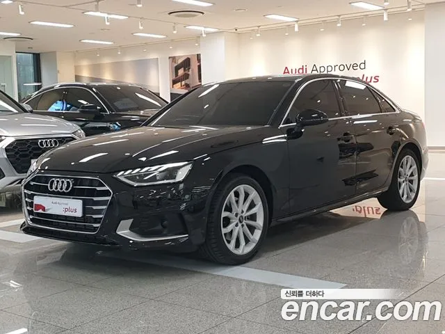 Audi A4 2023