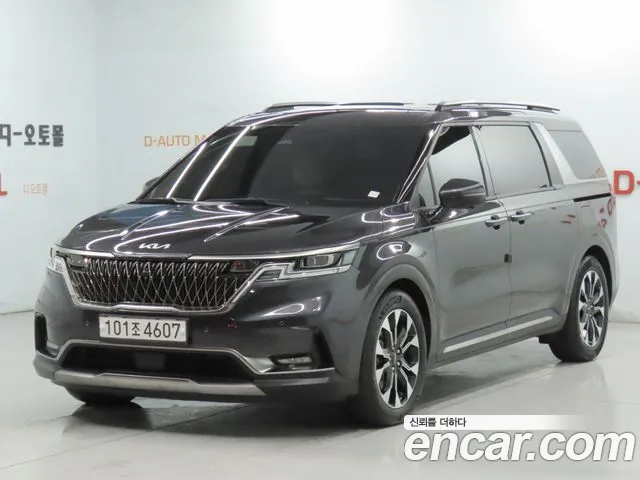 Kia Canival 2023