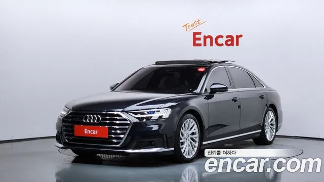 Audi A8 2020