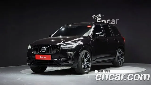 Volvo XC90 2021