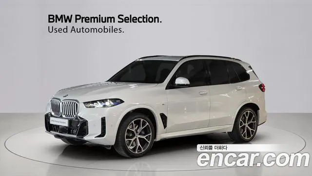 BMW X5 2026
