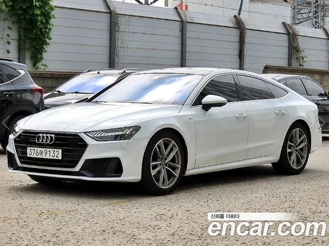 Audi A7 2020