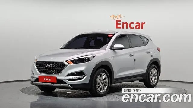 Hyundai Tucson 2017