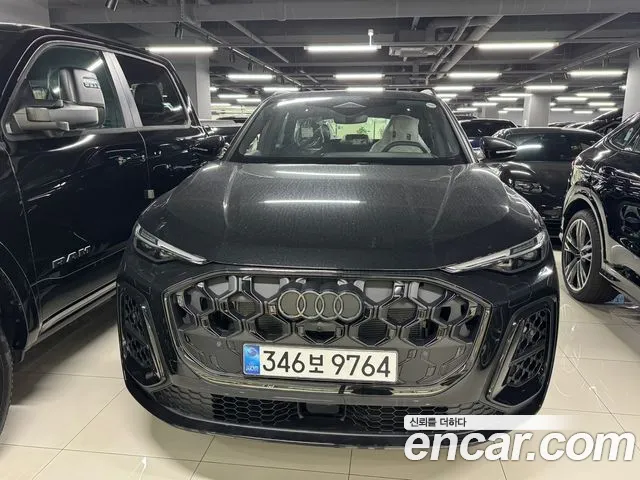 Audi Q5 2025