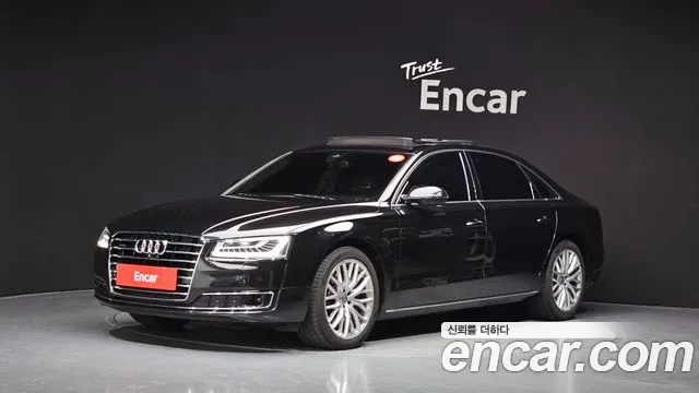 Audi A8 2016