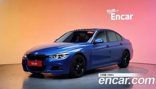 BMW 3-Series 2017