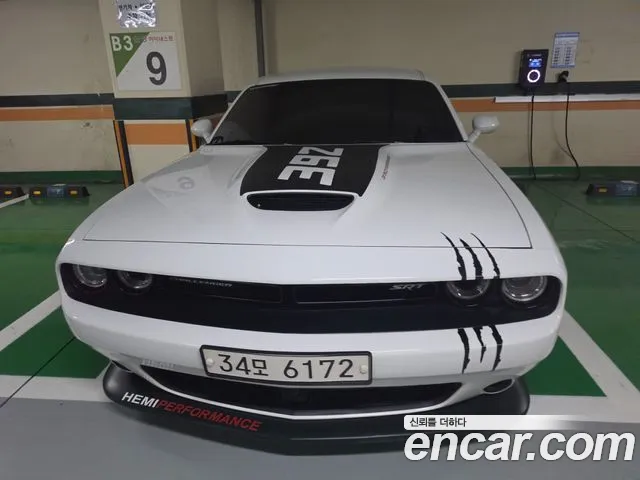 Dodge Challenger 2015