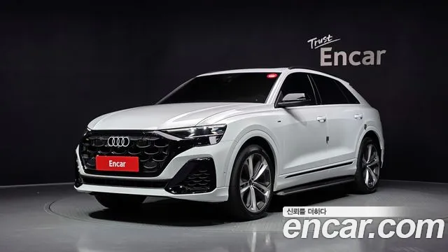Audi Q8 2025