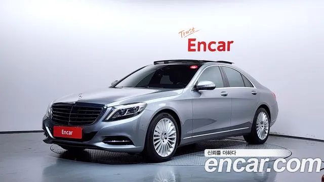 Mercedes-Benz S-Class 2015