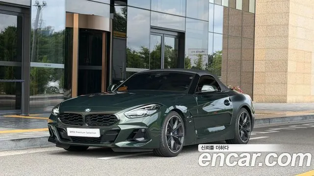 BMW Z4 2025