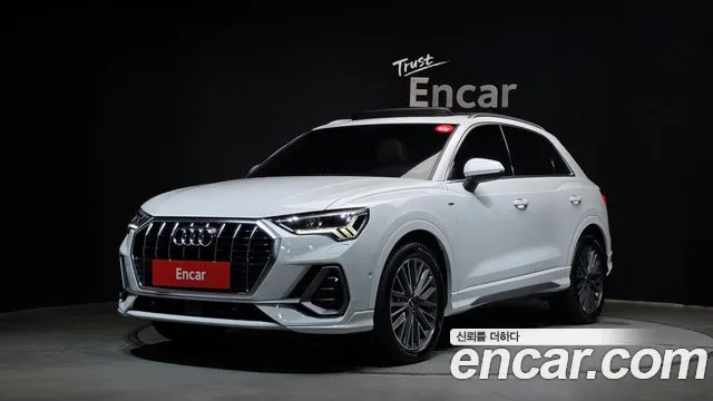 Audi Q3 2022
