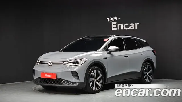 Volkswagen ID.4 2022