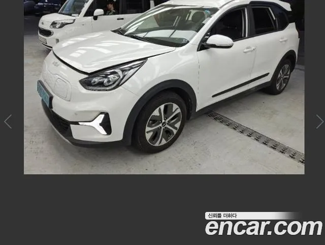 Kia Niro 2022