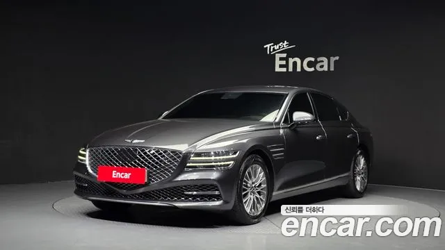 Genesis G80 2020