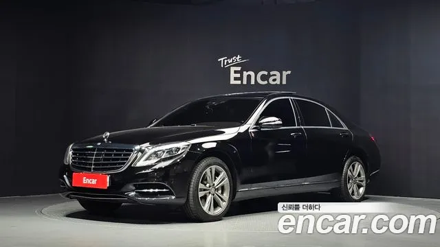 Mercedes-Benz S-Class 2014