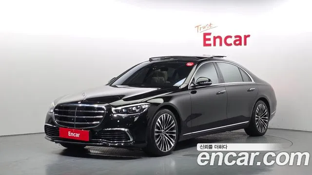 Mercedes-Benz S-Class 2021