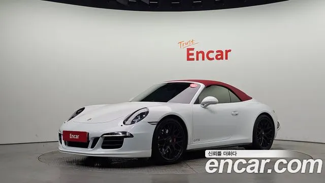 Porsche 911 2015