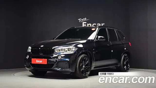 BMW X5 2017