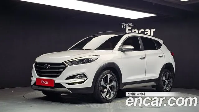 Hyundai Tucson 2017