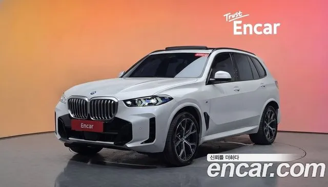 BMW X5 2023