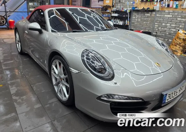 Porsche 911 2013