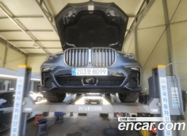 BMW X7 2020