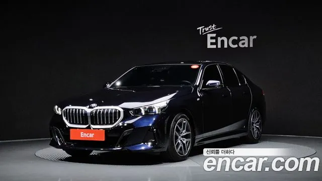 BMW 5-Series 2023