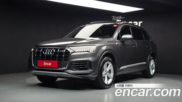 Audi Q7 2020