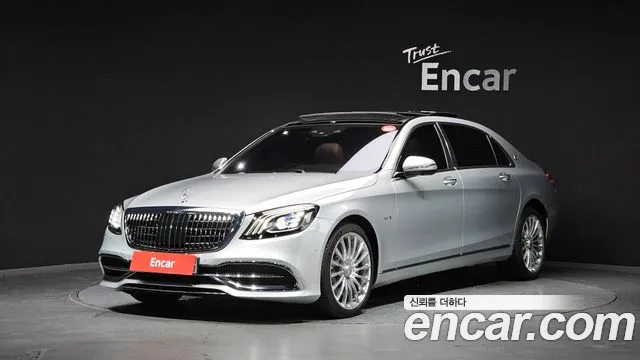 Mercedes-Benz S-Class 2018