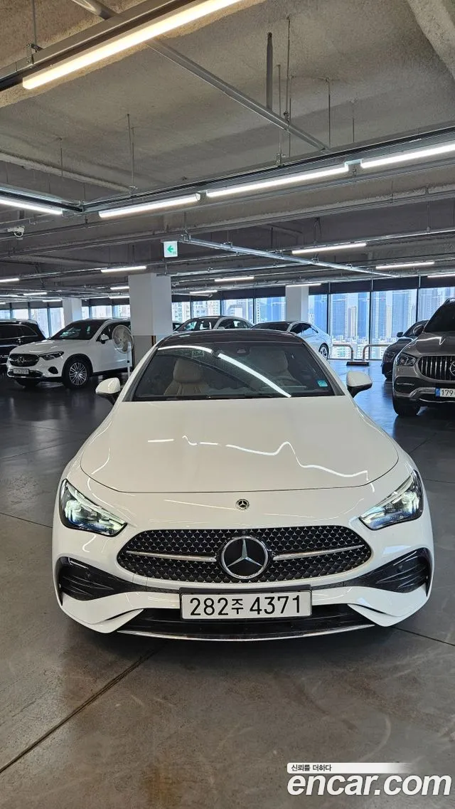 Mercedes-Benz CLE-Class 2025