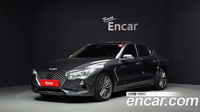 Genesis G70 2018