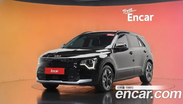 Kia Niro 2023