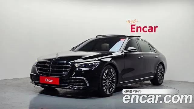 Mercedes-Benz S-Class 2022