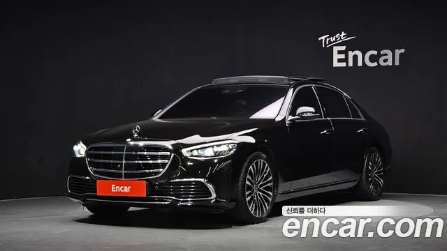 Mercedes-Benz S-Class 2021