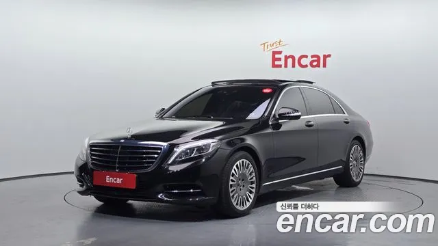 Mercedes-Benz S-Class 2015