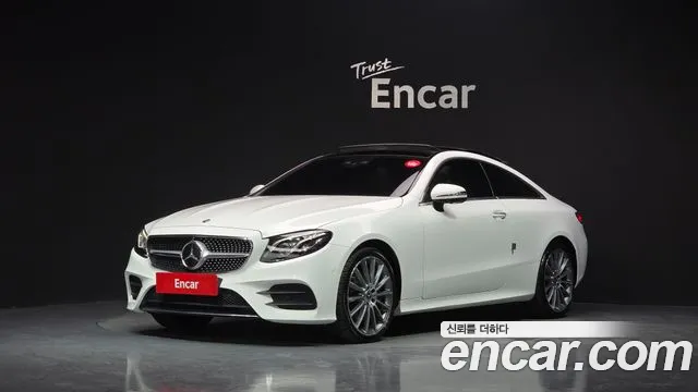 Mercedes-Benz E-Class 2019