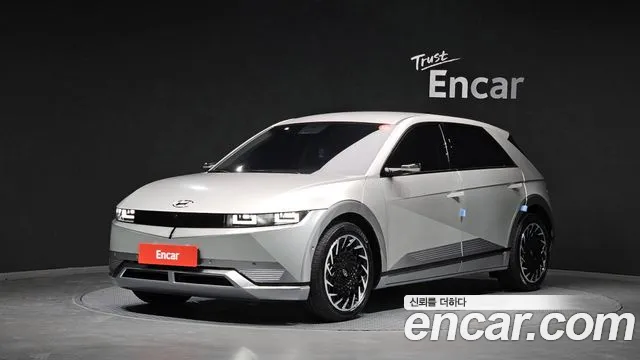 Hyundai Ioniq5 2022