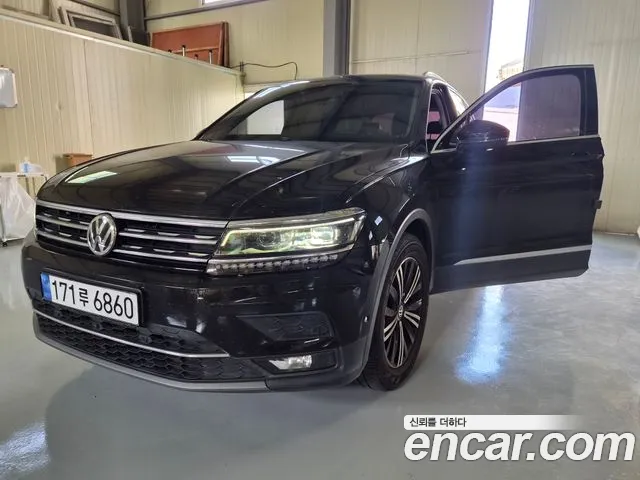 Volkswagen Tiguan 2020