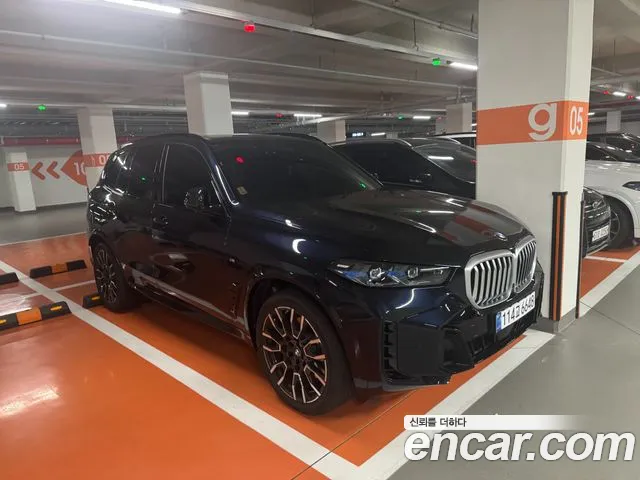 BMW X5 2026