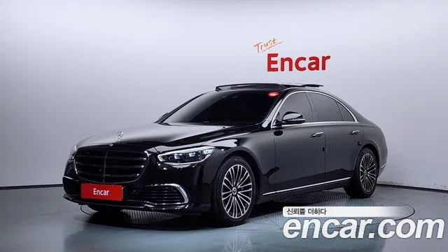 Mercedes-Benz S-Class 2021