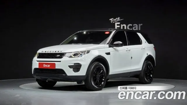 Land Rover Discovery Sport 2019