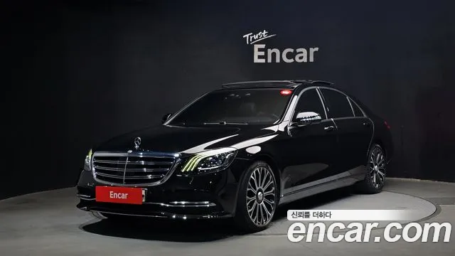Mercedes-Benz S-Class 2020