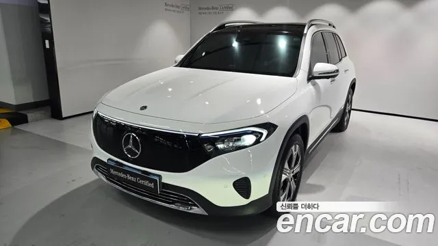 Mercedes-Benz EQB 2025