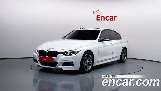 BMW 3-Series 2018