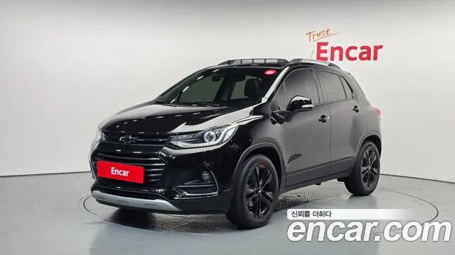 Chevrolet Trax 2020