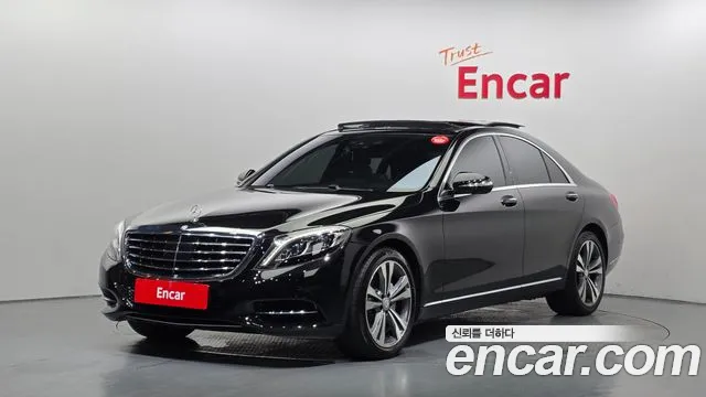 Mercedes-Benz S-Class 2015