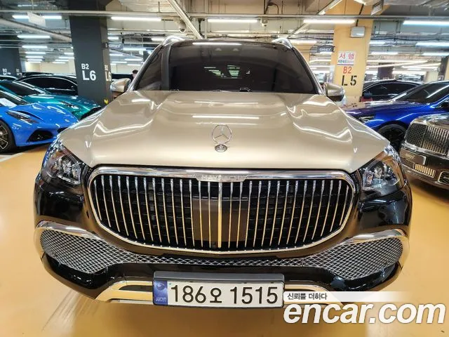 Mercedes-Benz GLS-Class 2023
