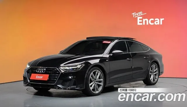 Audi A7 2020