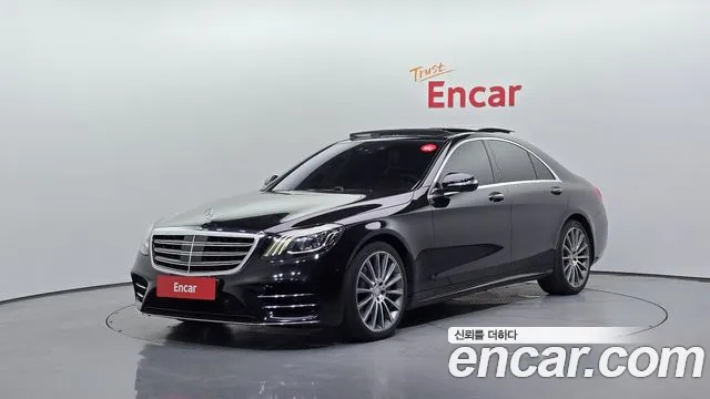 Mercedes-Benz S-Class 2018