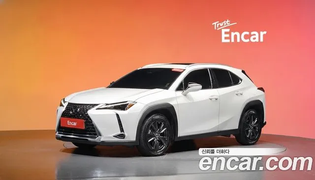 Lexus UX 2023